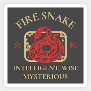 Snake Chinese Zodiac Sticker